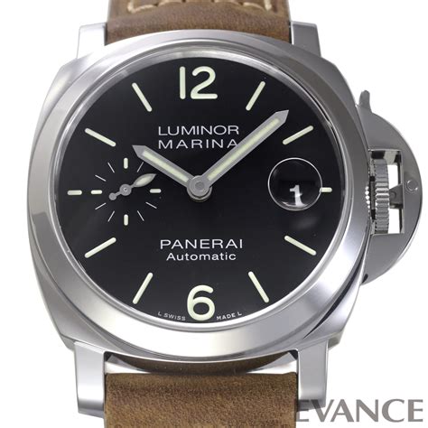 panerai ルミノールマリーナ 40mm 買取